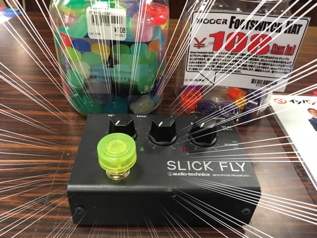 野外でマイクを使う人の強い味方 #今週の逸品 | イシバシ楽器スタッフ