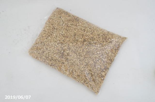 山野草の石田精華園 / 早春の山野草 バイモ 球根1球 【球根販売】【山