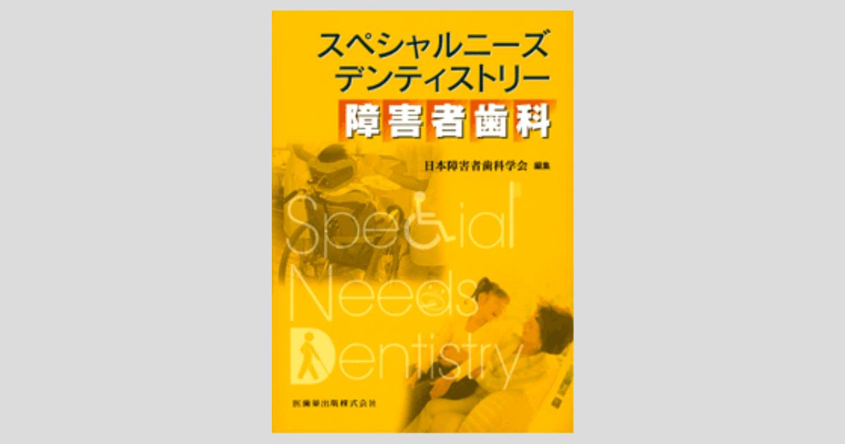 ogpcover.ashx?bookcode=456320