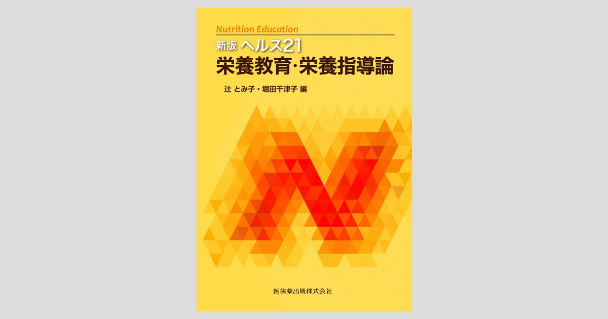 ogpcover.ashx?bookcode=707180