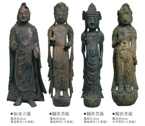 日本唯一勅封観音 御本尊如意輪観世音菩薩 御即位御吉例 御開扉 | 大