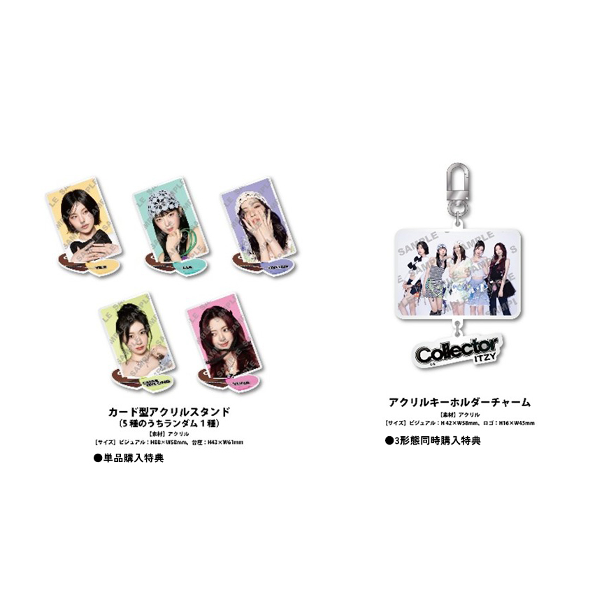 ITZY 2nd Album 『Collector』