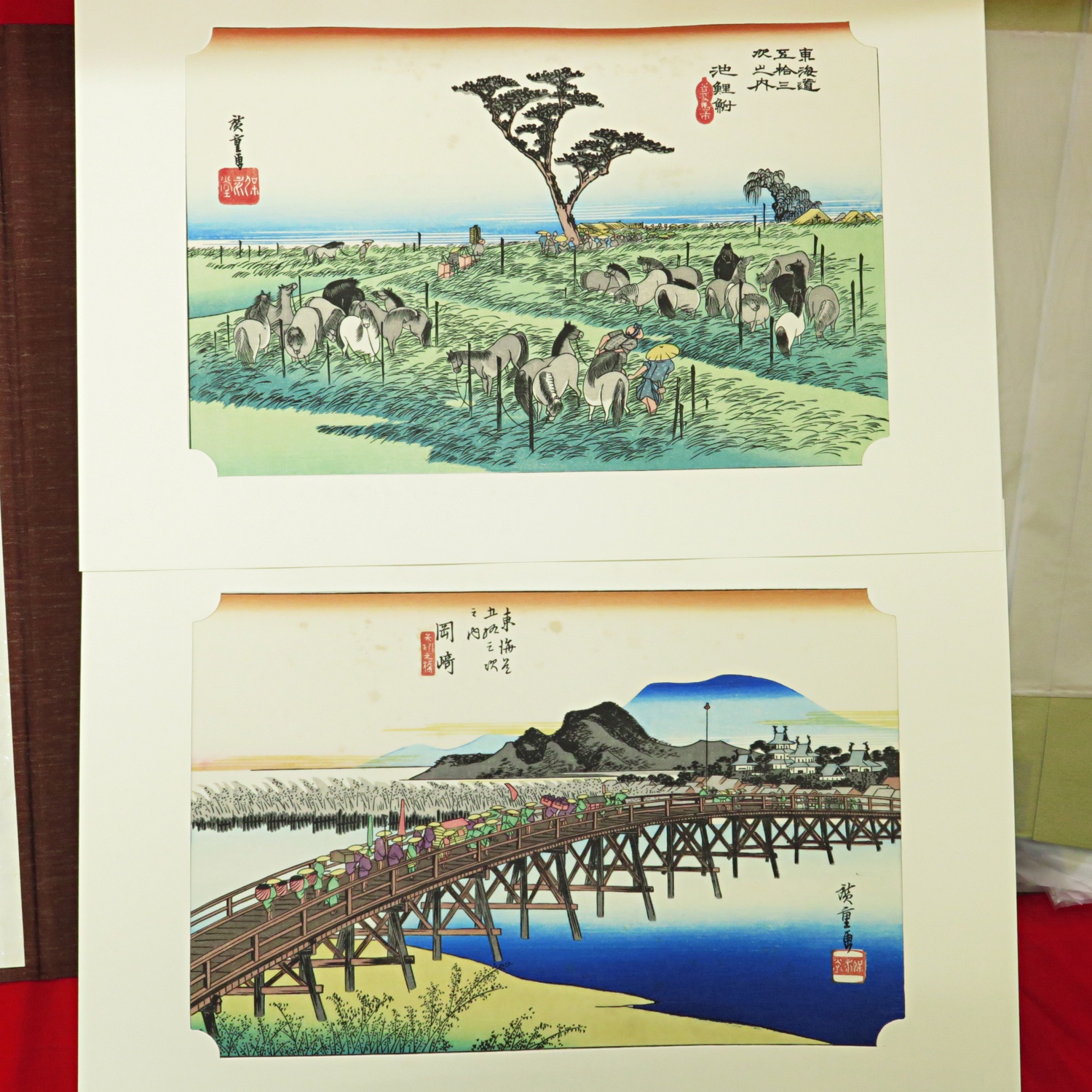 幻の絵本館 全10冊1函』など、児童書関連、中国法書選バラほか計31点新