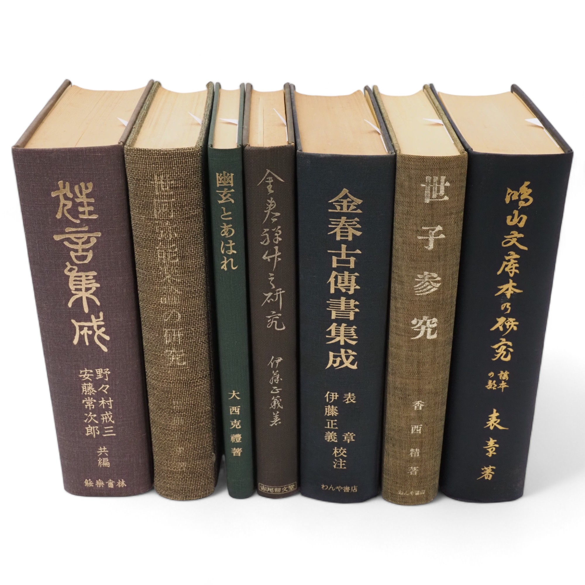 決定版 谷崎潤一郎全集 全26冊』など、伝統芸能ほか計29点新規追加しま