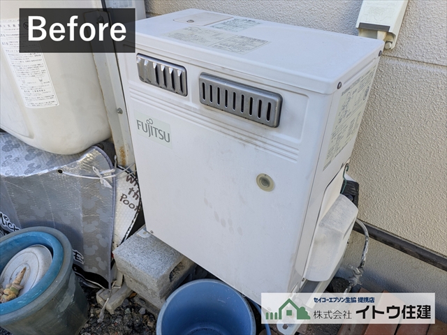 富士通ホットマン故障で困っている方へ 互換機はコロナ暖DAY BOY