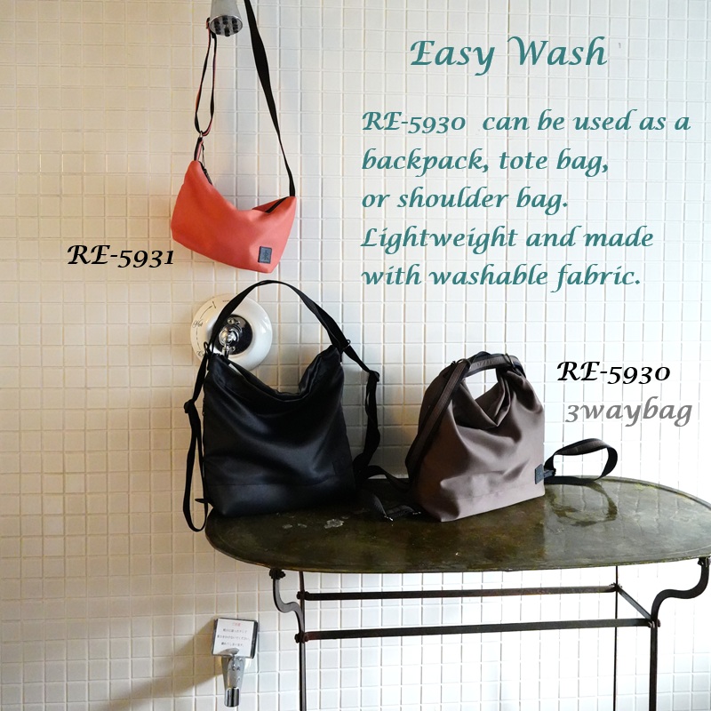 伊藤鞄製作所 公式ONLINE STORE ｜ ショルダーバッグ カテゴリ商品一覧