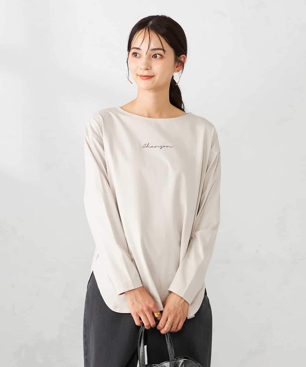 ロゴアソートロンT(カットソー・Tシャツ) | a.v.v(アー・ヴェ・ヴェ