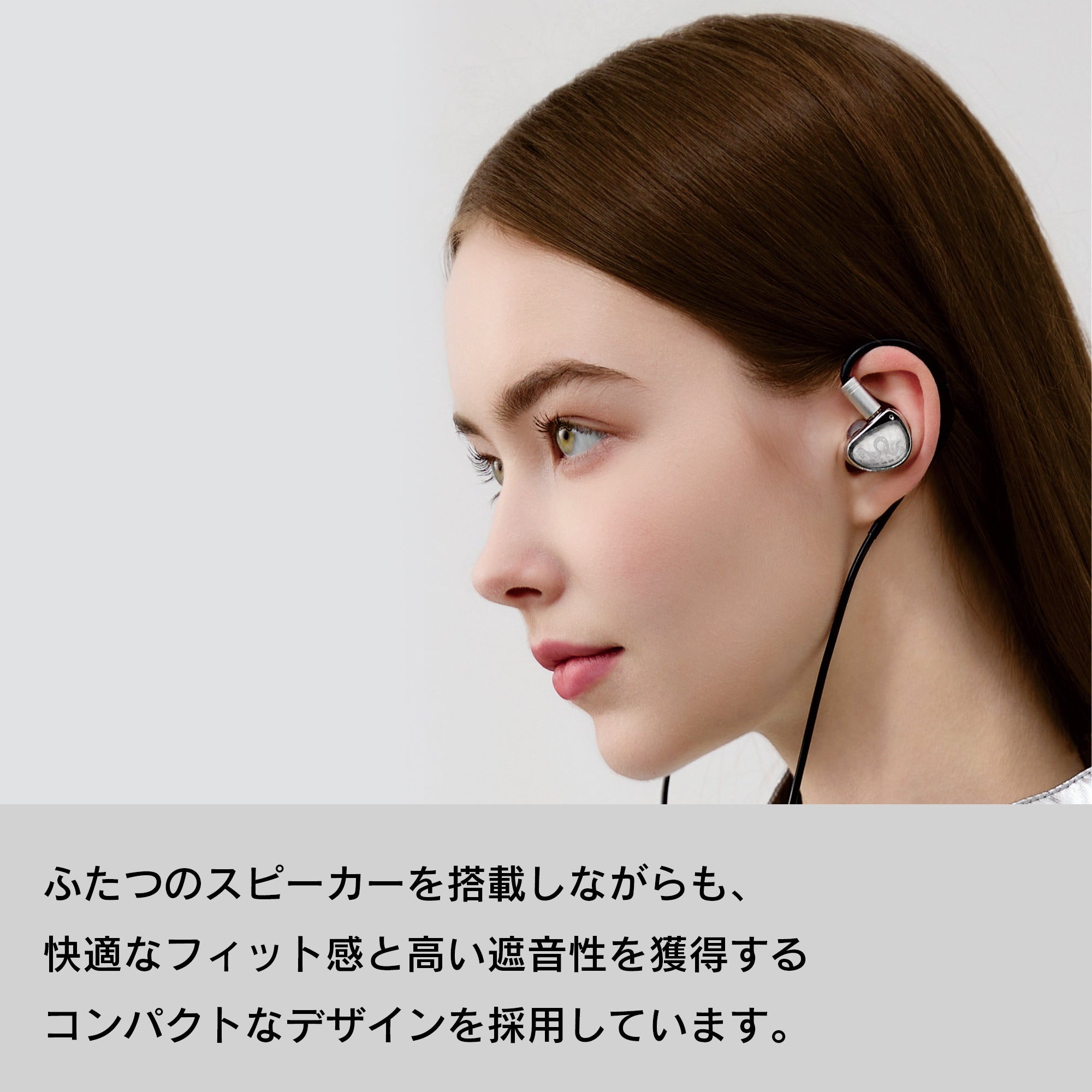 EarAcoustic Audio] STA-Hi End – 伊藤屋オンラインストア