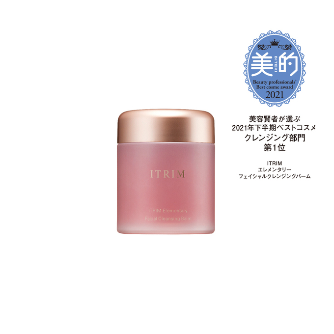 ITRIM エレメンタリー フェイシャルクリアソリッドソープ | ITRIM