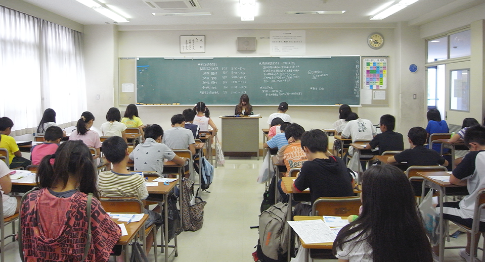 五ツ木・駸々堂模試とは | 五ツ木書房