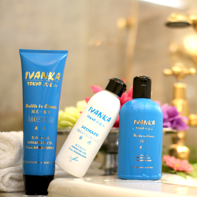 最高級シャンプー「イヴァンカ クラシック」の、トータルヘアケアセット。