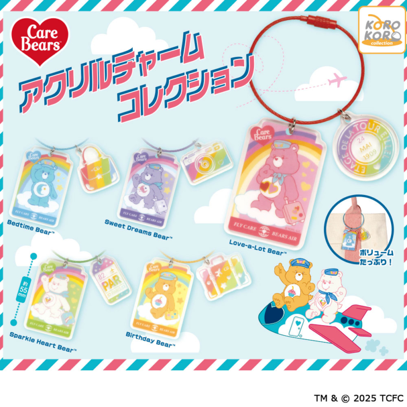 アクリルチャームコレクション | IP4 Inc. アイピーフォー株式会社