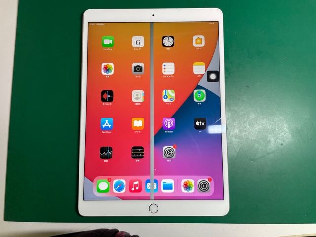 iPad air3画面交換修理開始！ | iPhone修理アイサポ 修理事例