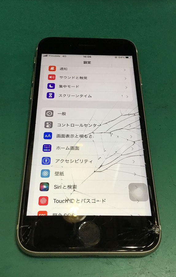 iPhone SE3フロントパネル交換のご案内！ | iPhone修理アイサポ 修理事例