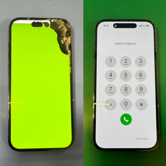 iPhone14Proのフロントパネル・液晶交換修理をご紹介！ | iPhone修理