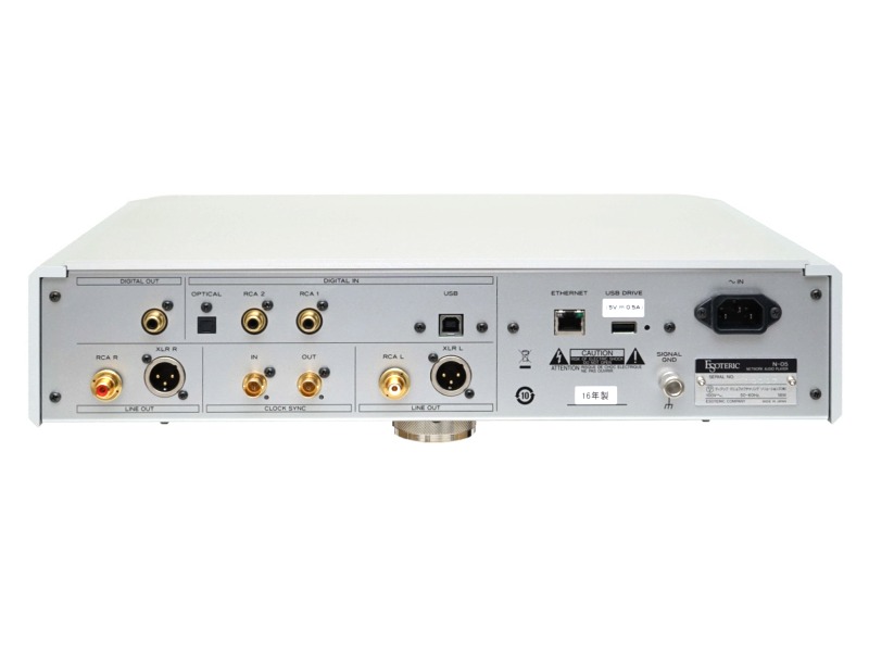 Esoteric（エソテリック）N-05とAIRBOW K05X Ultimateを使った、IO