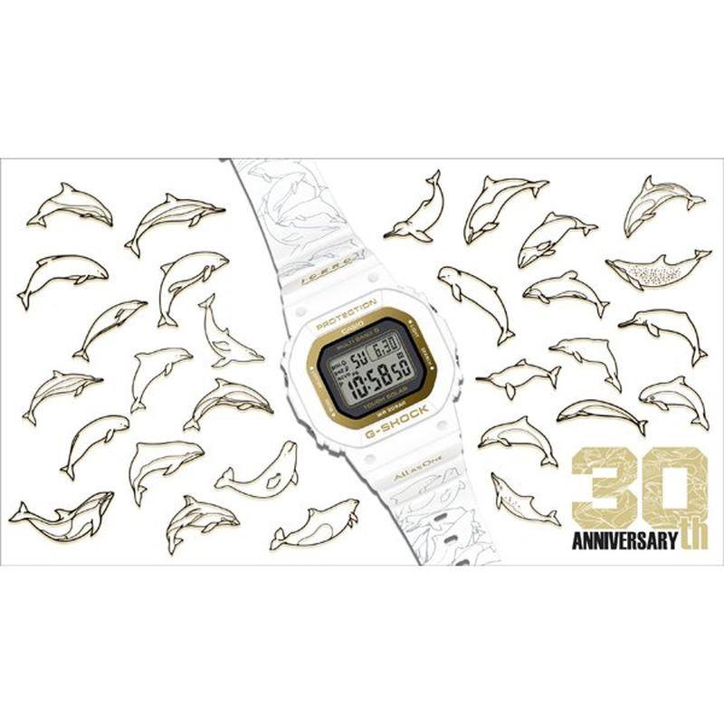 G-SHOCK Womens GMD-W5601K-7JR ICERC Collaboration 2024 Watch