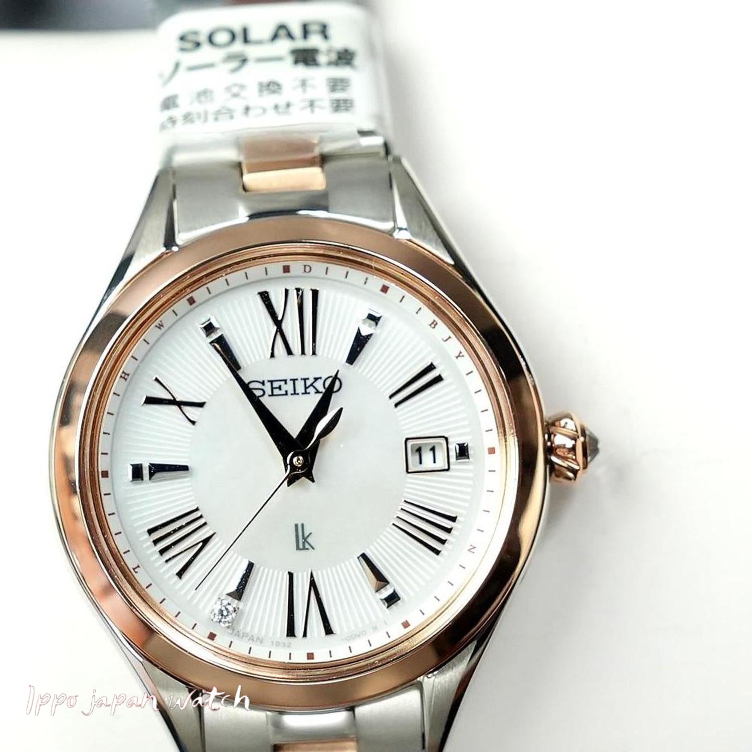 Seiko Lukia LUKIA SSQW096 Grow Titanium analog solar radio ladies