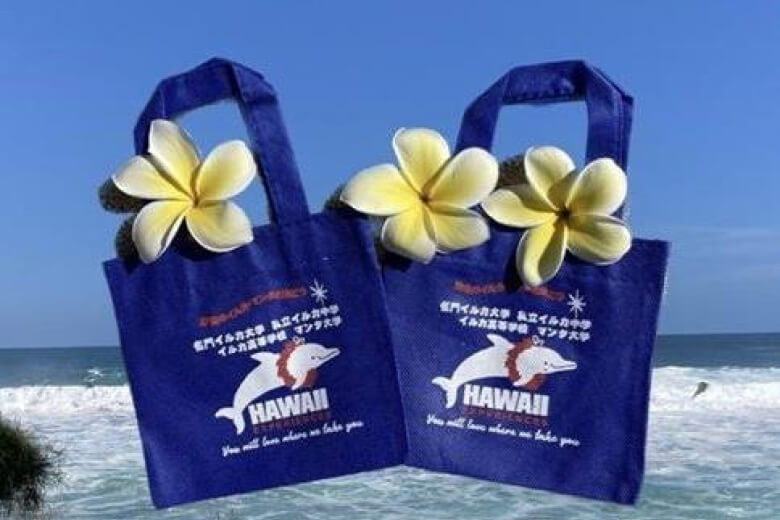 IRUKA オリジナルエコバックプレゼント - 【公式】イルカ ハワイ