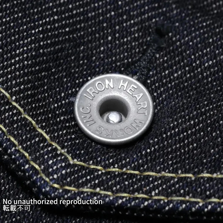 526SV】21ozセルビッチデニム トラッカーベスト／インディゴ – IRON HEART