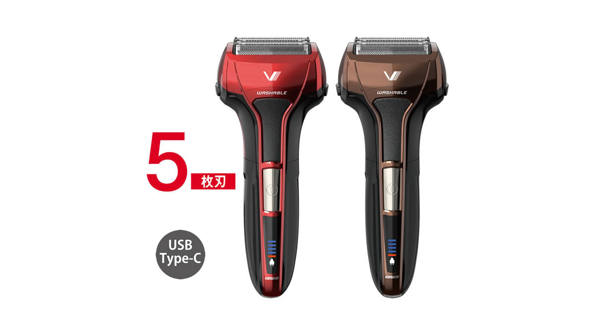 5枚刃モデル往復式シェーバー IZF-V553W【マクセルイズミ株式会社】