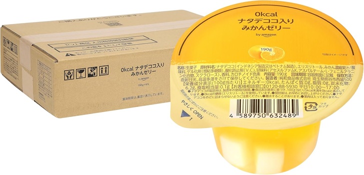 カロリーゼロ！Amazonプライベートブランドからダイエットの味方が登場