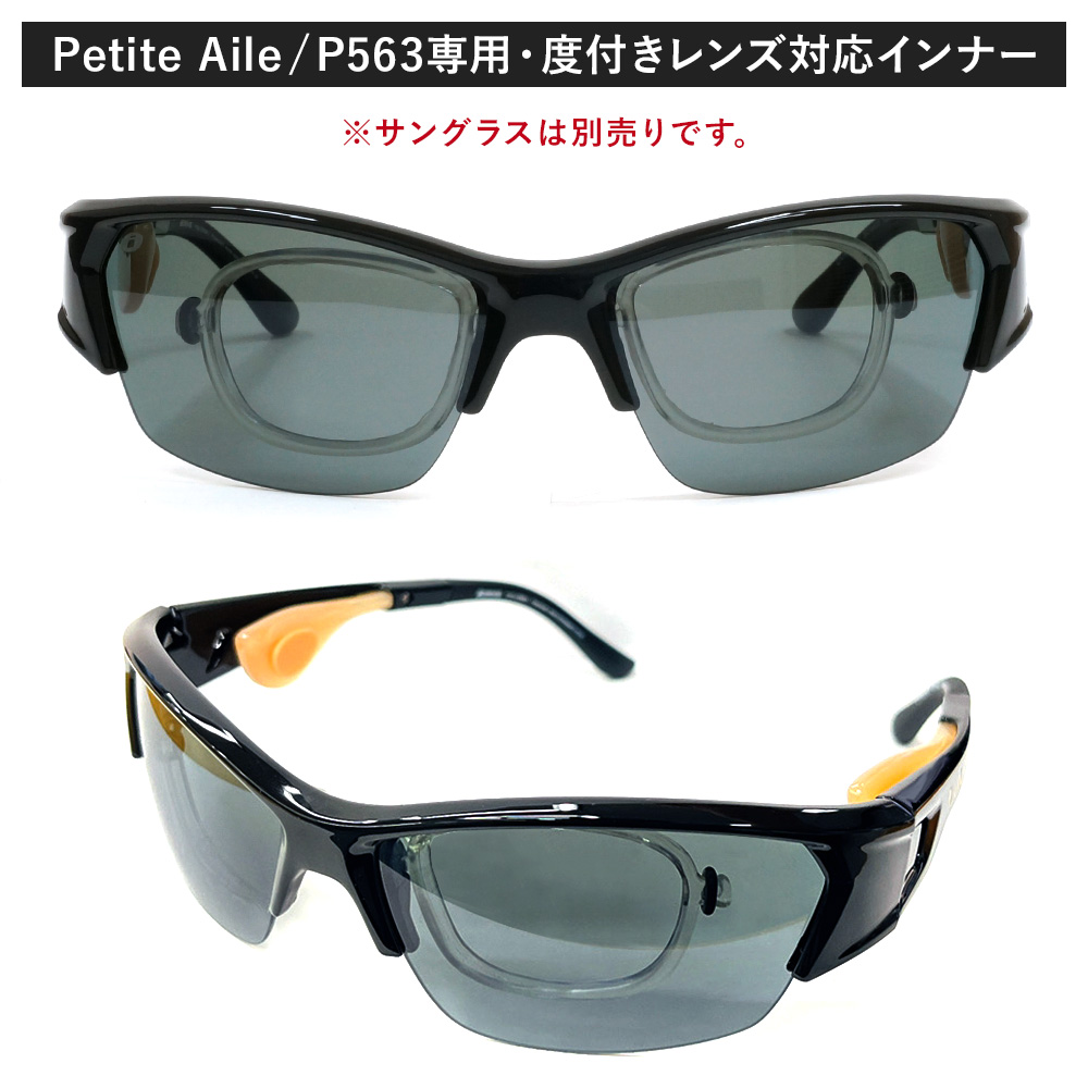 サングラスブランド IZONE NEW YORK | アイゾーンニューヨーク / IZONE