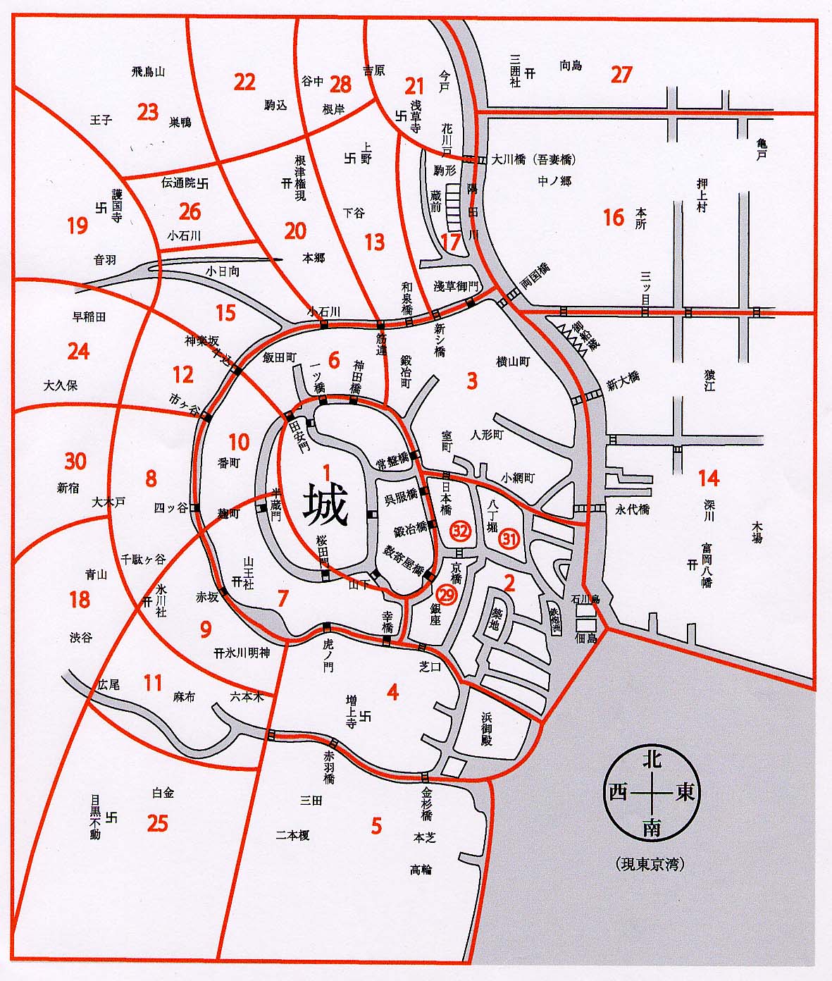 江戸切絵図 尾張屋版 全32図 区分一覧 岩橋美術
