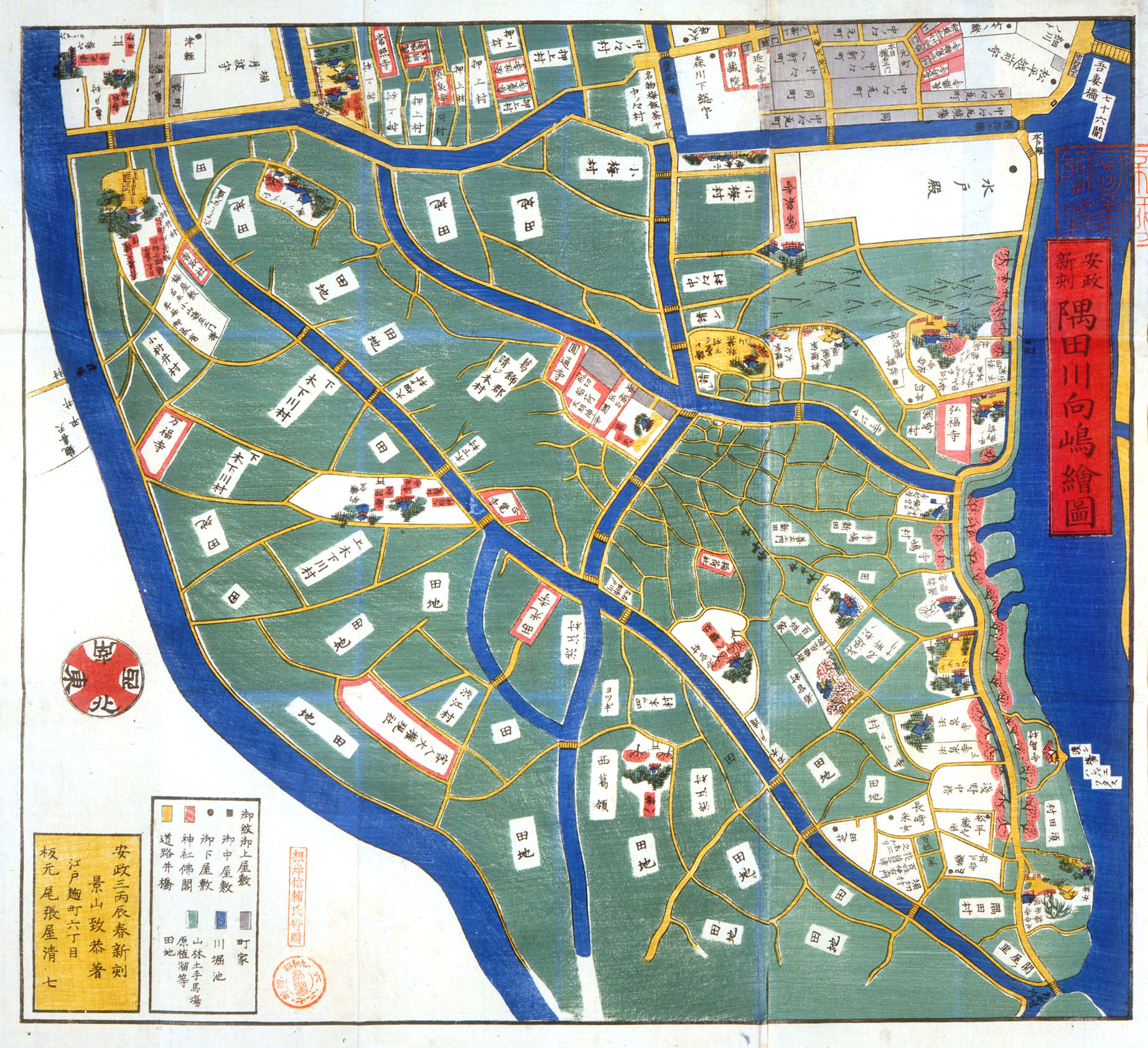 隅田川向島絵図 尾張屋 安政3年版 索引付 岩橋美術