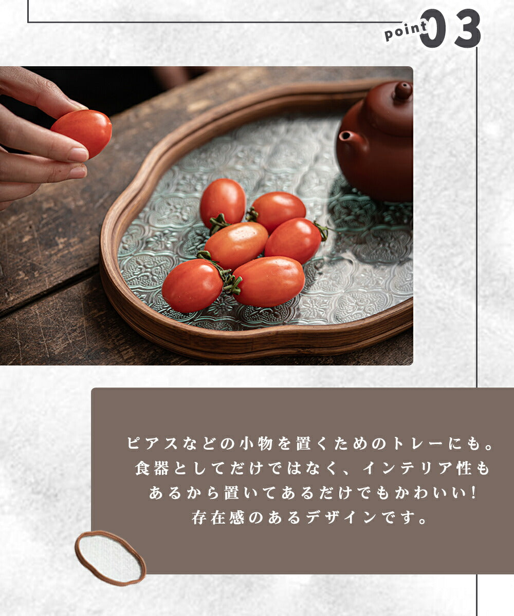 昭和レトロ 1983年 トリップトゥーワンダーランド トレイ お盆 レア