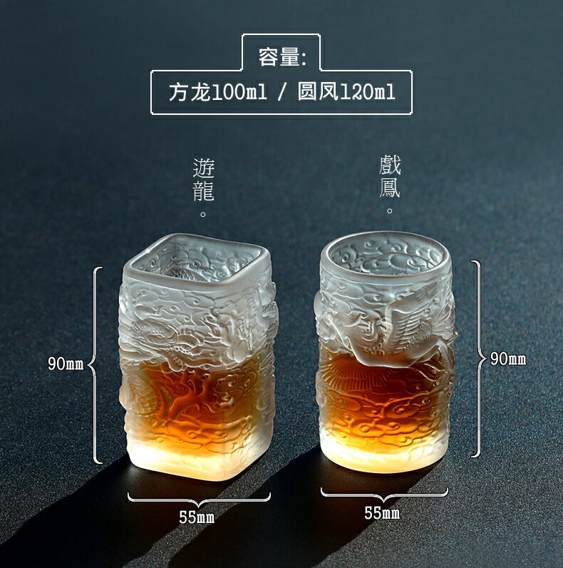 IwaiLoft 龍 四方 マルチカップ ぐい呑み おちょこ お猪口 盃 日本酒