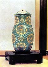 十四代岩尾對山窯