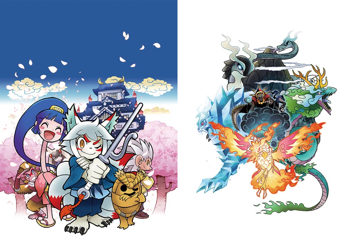 ようかいとりものちょう」とくしゅうサイト