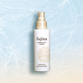 薬用化粧品 フジナ エクセレントホワイト（fujina EXCELLENT WHITE