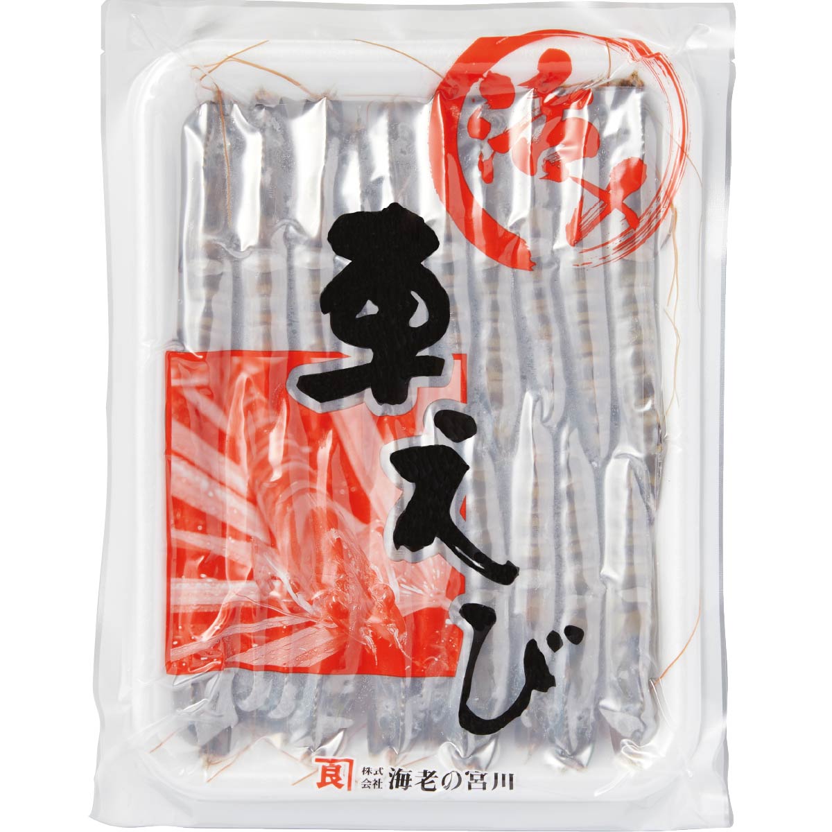 イワタニの公式オンラインショップ｜海老の宮川 活〆冷凍車えび R4