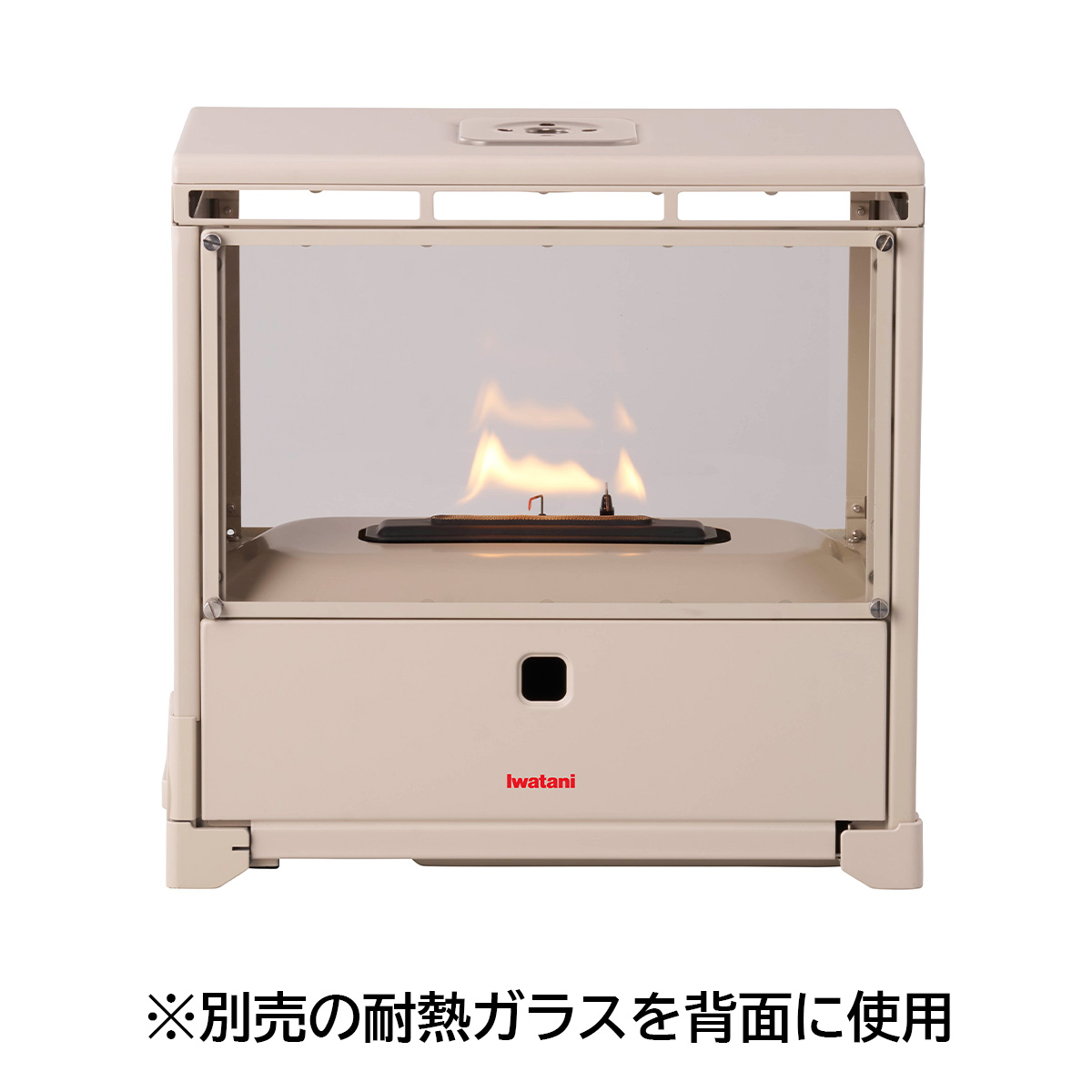イワタニの公式オンラインショップ｜カセットガス暖炉 MYDANRO