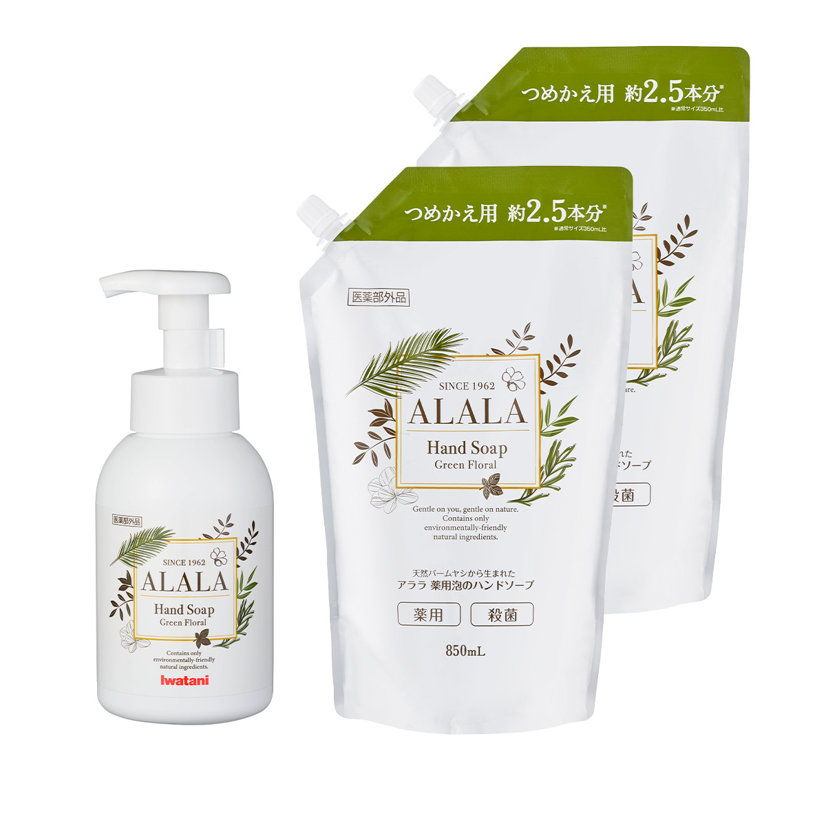 イワタニの公式オンラインショップ｜薬用泡のハンドソープ詰め替え