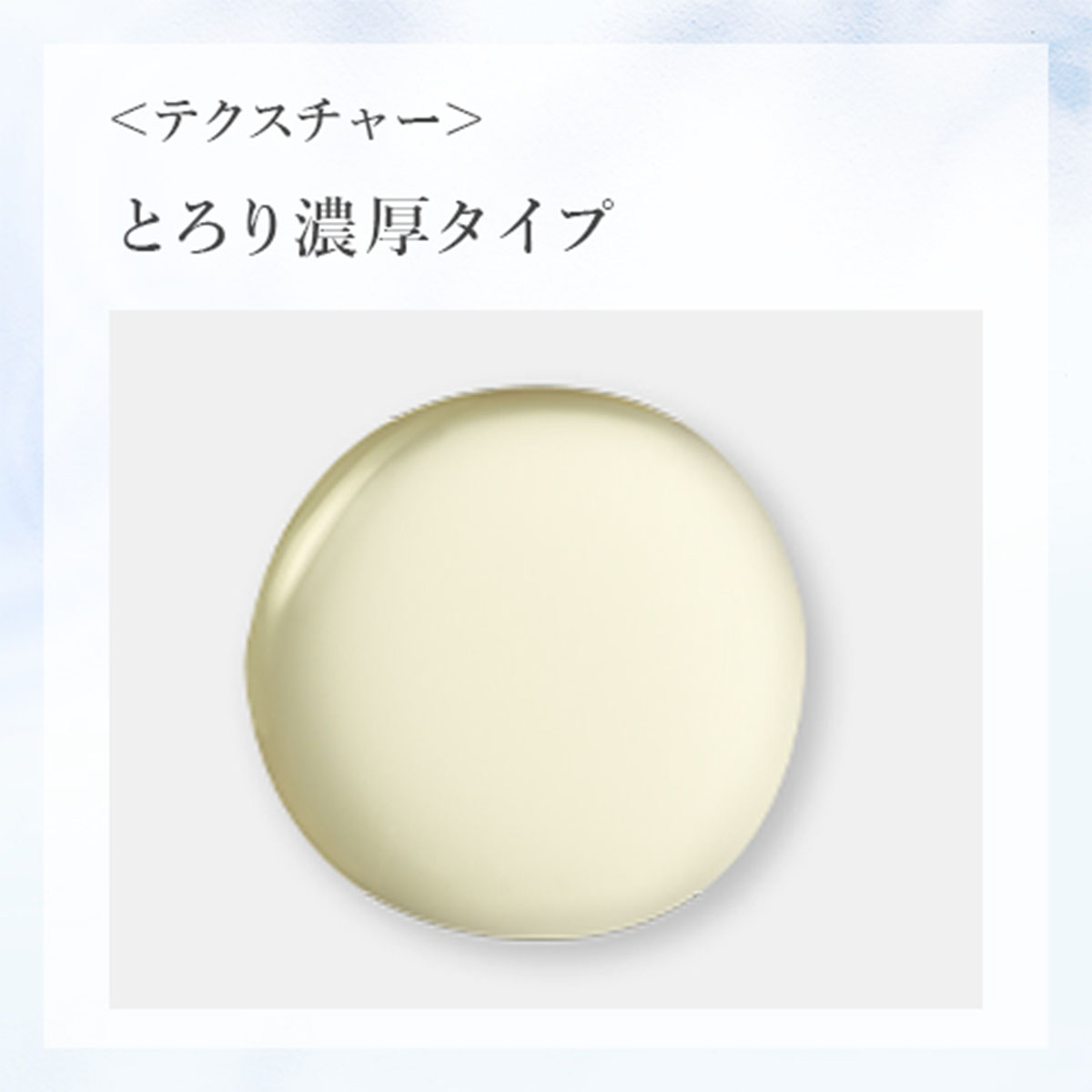 Mコレクション25　ホワイトスペシャル(美容液) 80g ホワイト スペシャルセット【数量限定】: コスメ＆ビューティー