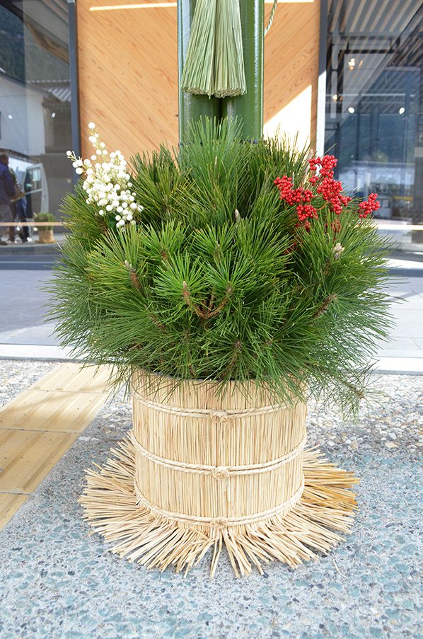 ハイブリッド門松 150cm 1対（2本セット）