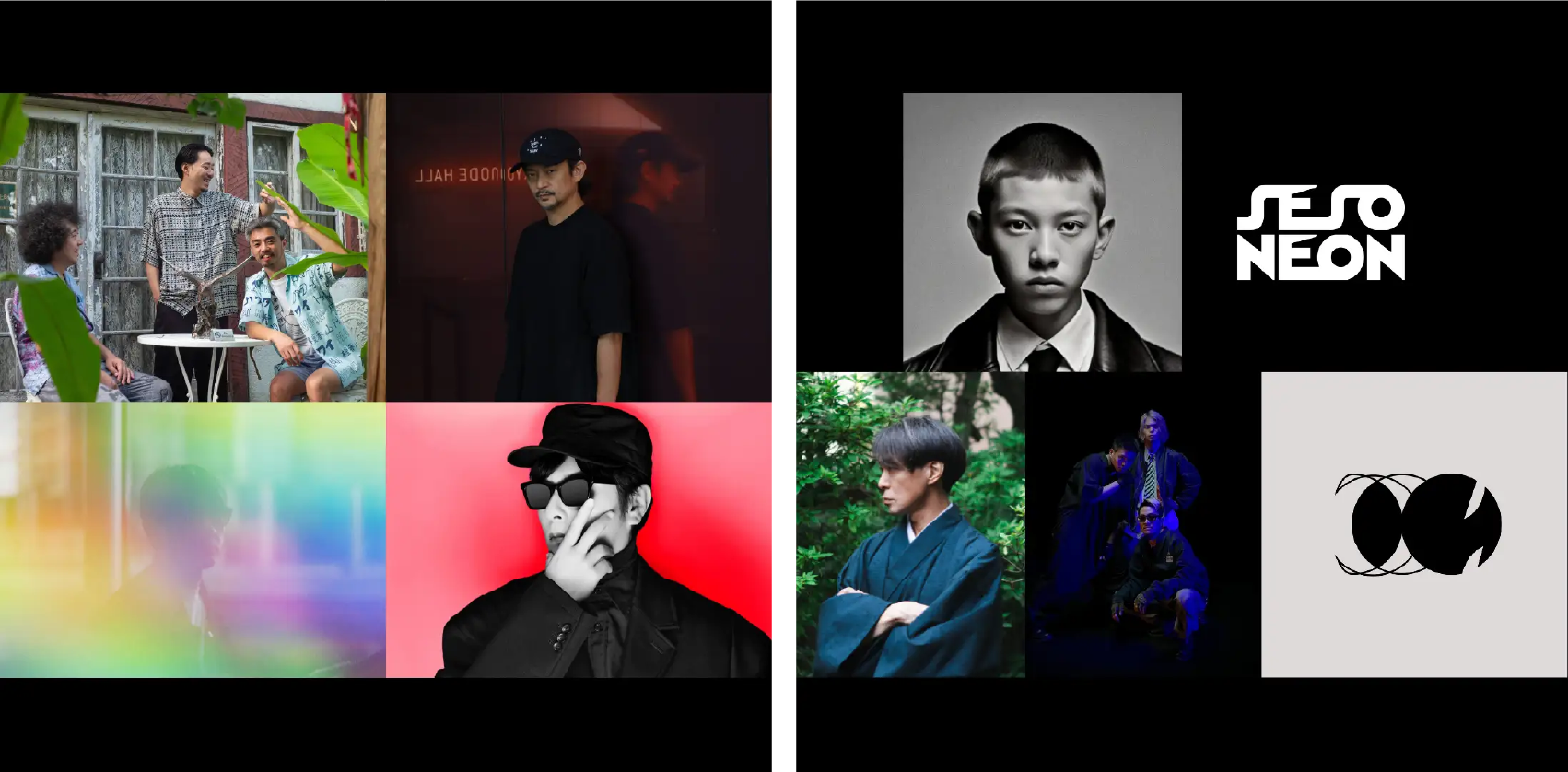 この冬注目！】坂本龍一トリビュートフェスト「RADIO SAKAMOTO Uday