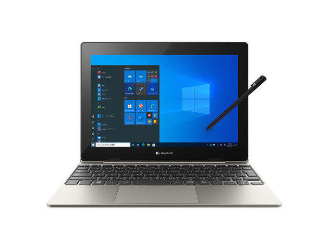 dynabook」に法人向けモデル タブレット、モバイルノートPCとしても