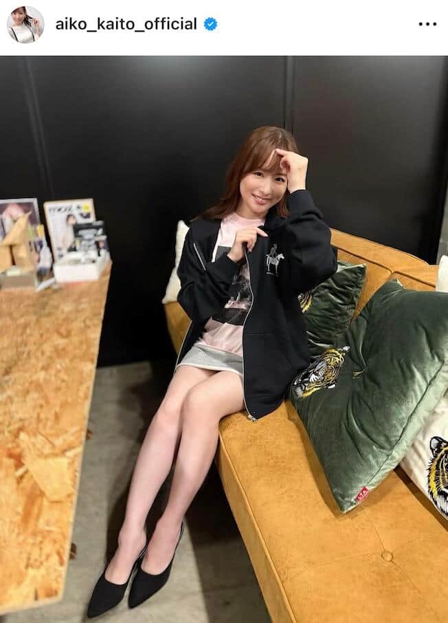 皆藤愛子アナ41歳、美脚ほっそり超ミニスカ姿にどよめき 「色気ダダ