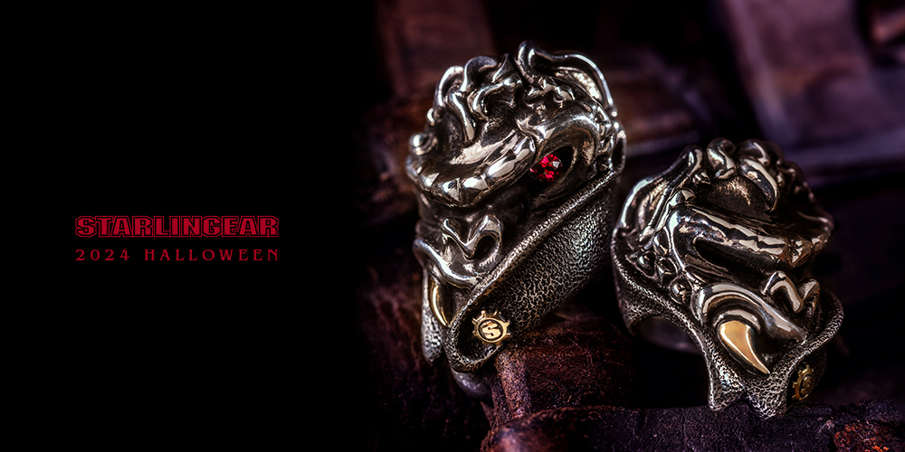 スターリンギア」2024 Halloween「Count Chimpula」が登場