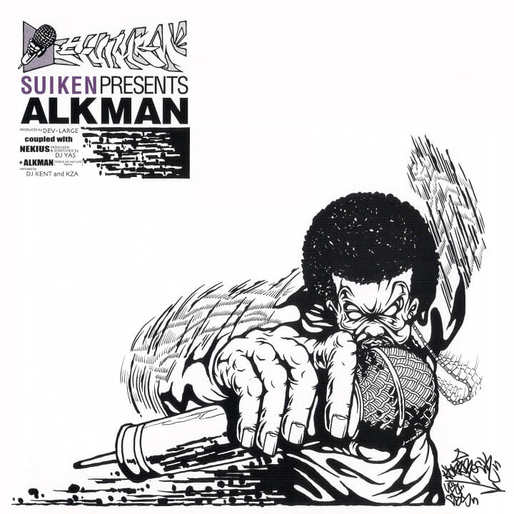SUIKEN / ALKMAN | J Hip Hop Net