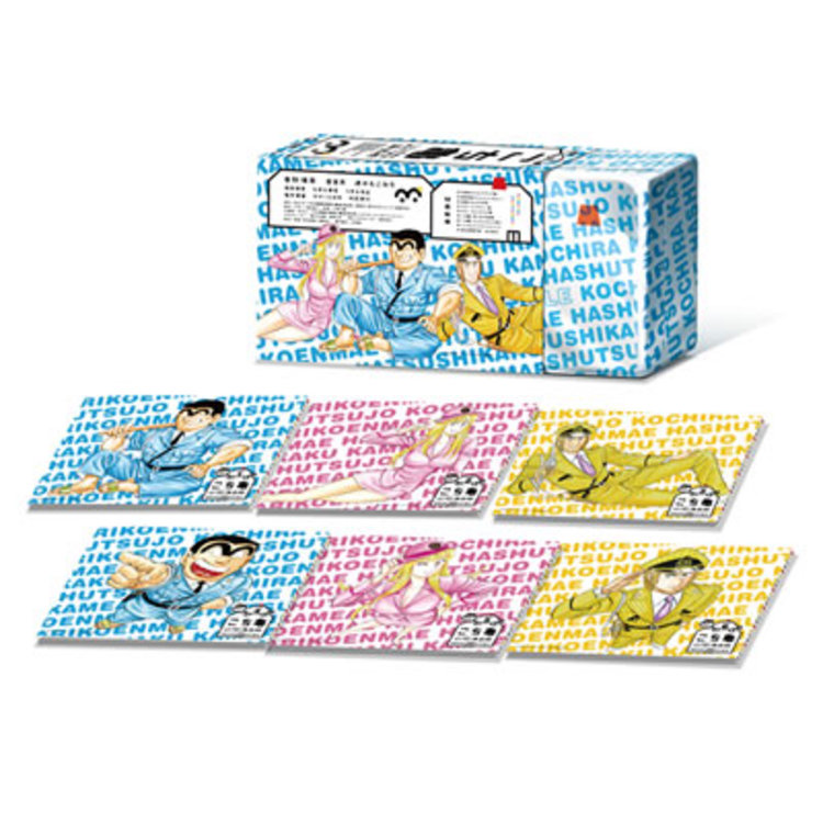 こちら葛飾区亀有公園前派出所／DVD-BOX（送料無料） | RKKショッピング