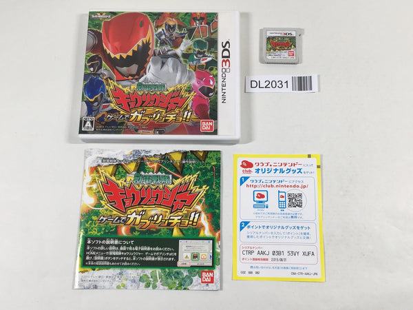 Nintendo 3DS BOXED Games – J4U.co.jp