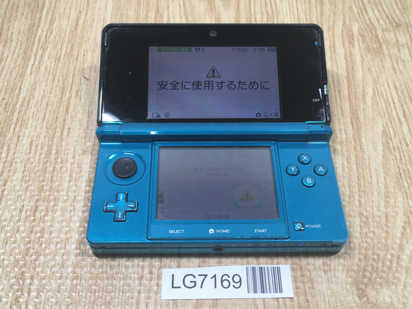 Nintendo 3DS Consoles – J4U.co.jp