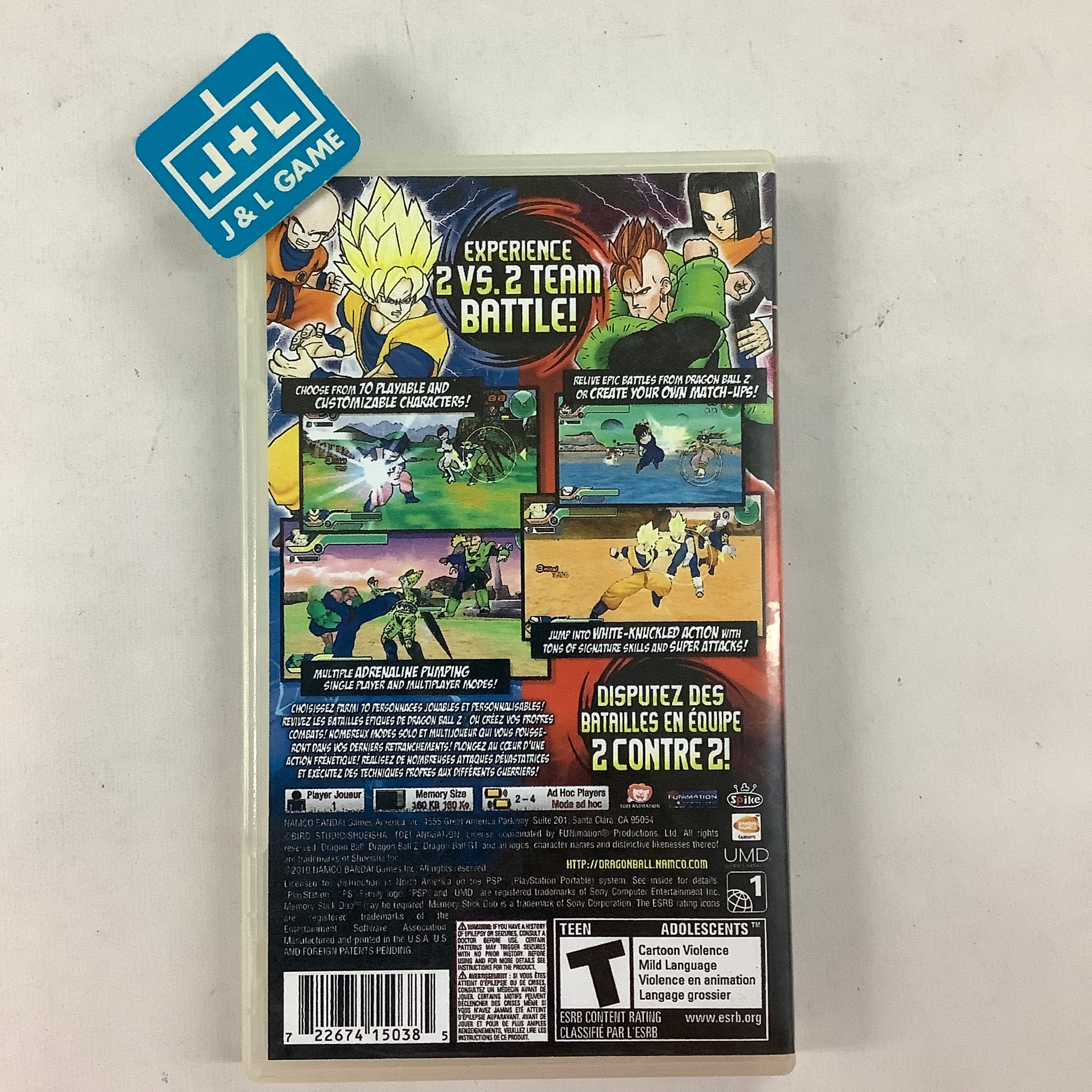 Dragon Ball Z: Tenkaichi Tag Team - Sony PSP [Pre-Owned] | J&L Game