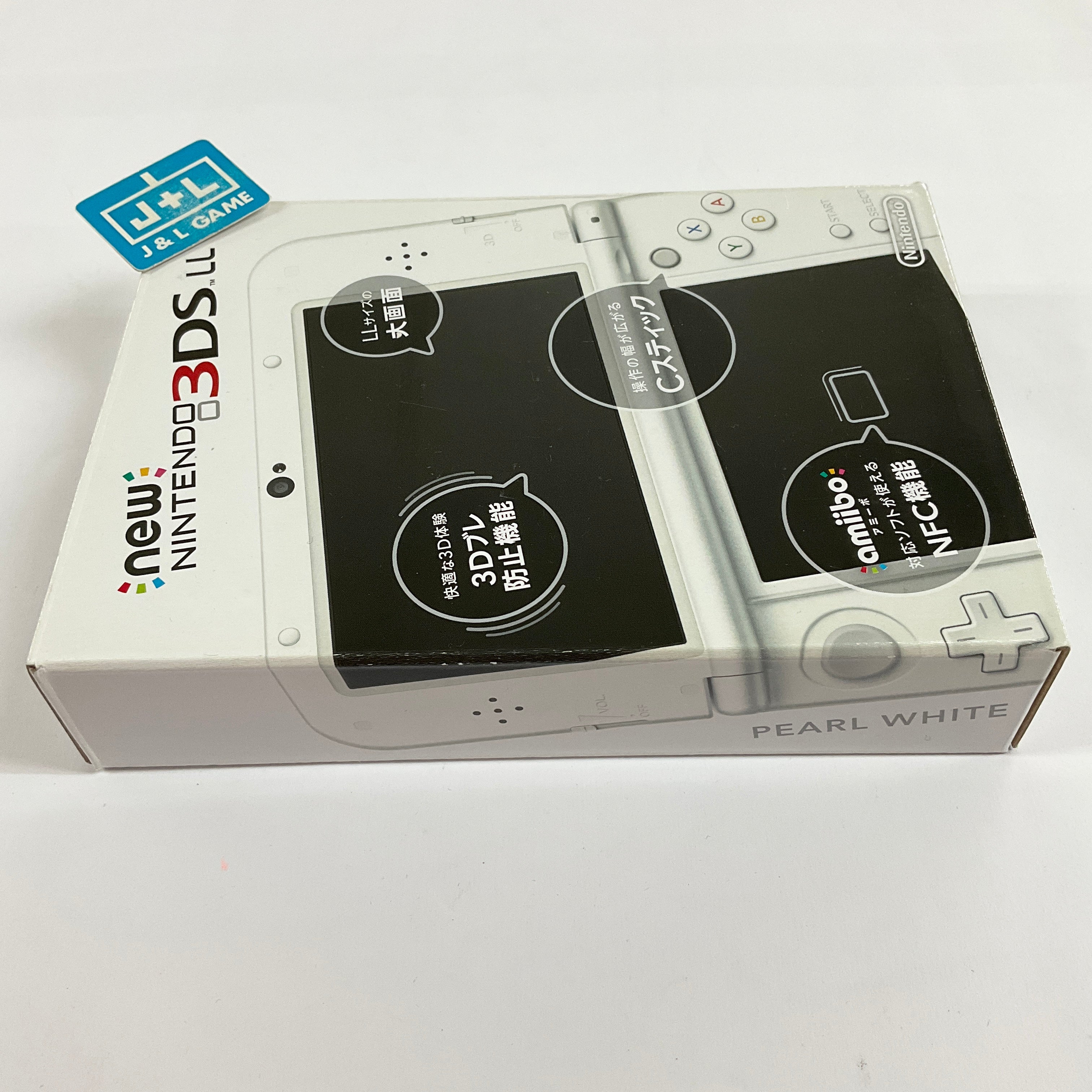 New Nintendo 2DS LL Console (Pearl White) - Nintendo 3DS [Pre