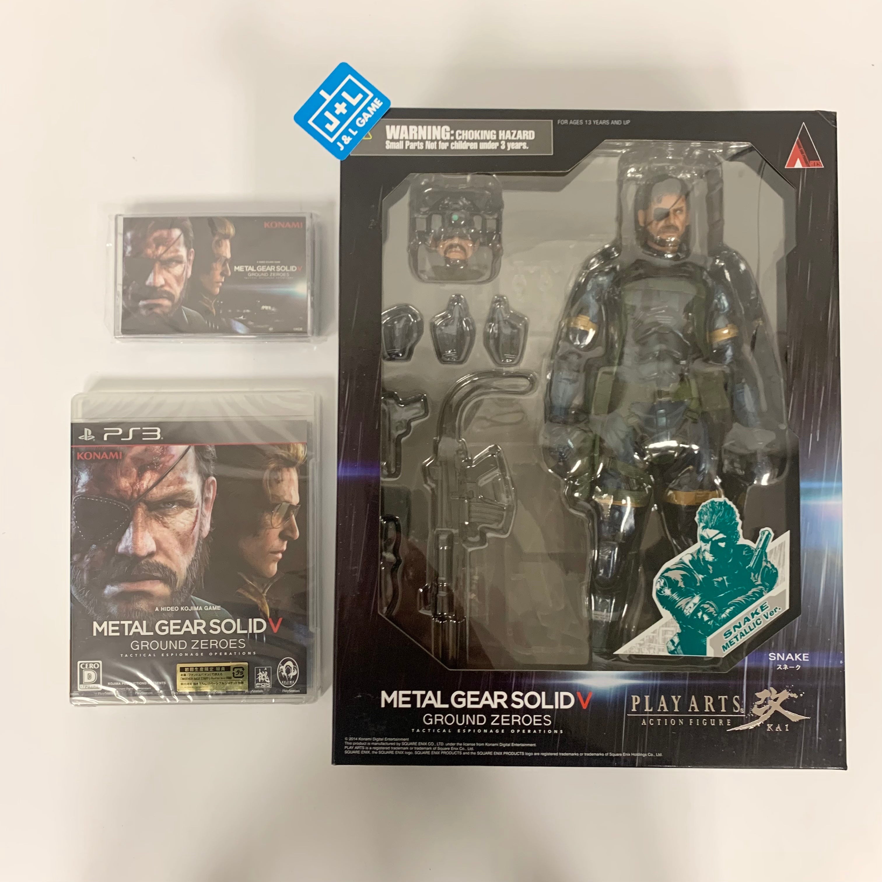 Metal Gear Solid V: Ground Zeroes (Premium Package) - (PS3